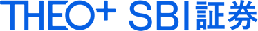 「THEO+ SBI証券」サービスロゴ