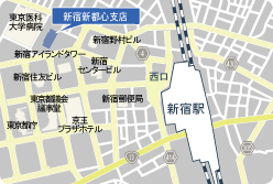 新宿新都心支店の地図