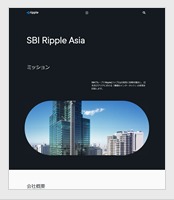 SBI Ripple Asia