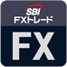 SBI FXトレード