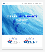 SBI e-Sports