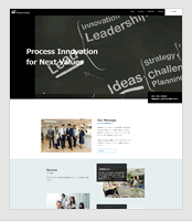 SBI Process Innovator