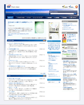 SBI Point Union