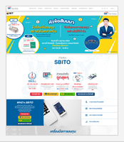 SBI Thai Online Securities