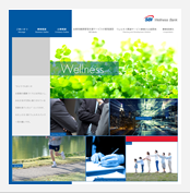 SBI Wellness Bank