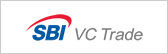 SBI VCトレード