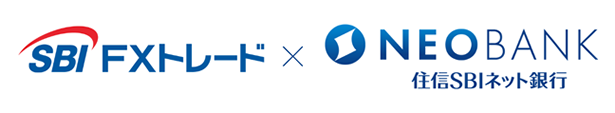 SBI FXトレードと住信SBIネット銀行、新たな投資サービスの共同開発に向けた基本合意書を締結