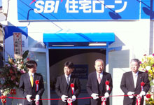 盛岡店オープニングセレモニーの様子