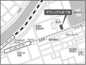 東京支店へのアクセスマップ