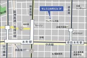 大阪支店へのアクセスマップ