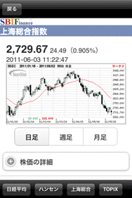 画面イメージ.gif