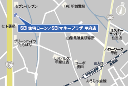 甲府店の写真