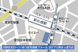 〈カテプリ新さっぽろ店の地図〉