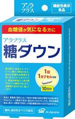 パッケージイメージ