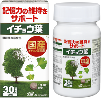 SBI(エスビーアイ) イチョウ葉 SBI(エスビーアイ) イチョウ葉