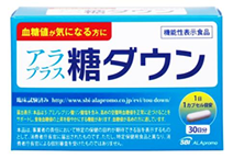 アラプラス 糖ダウン30日分（30カプセル入）
