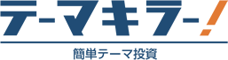 「テーマキラー!」ロゴ