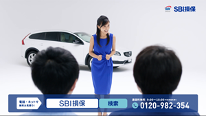 小島瑠璃子さんをブランドキャラクターに起用し 自動車保険新cmのオンエアを開始 Sbi損害保険 Pr情報 Sbiホールディングス