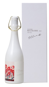 NIIZAWA KIZASHI 純米大吟醸