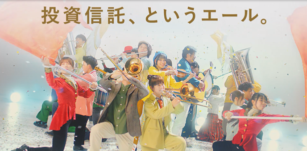 「ひふみクロスオーバーpro」のCMを8月26日より放送開始