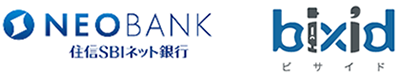 法人のお客さま向け資金繰り管理・経営計画策定サービス「bixid sponsored by 住信SBIネット銀行」の提供を開始