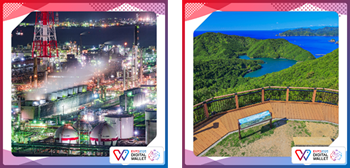 三重県ミャクーン！キャンペーンの対象となる画像