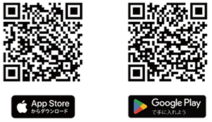 ミャクーン!300万枚達成記念キャンペーン
