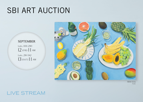 「第74回SBIアートオークション｜LIVE STREAM AUCTION」