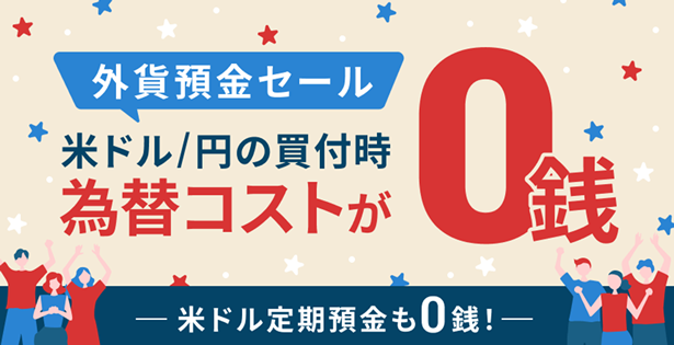 既に売却済商品となります。 ゼット(ZETT) 野球スパイク ネオステイタス WH 金具スパイク