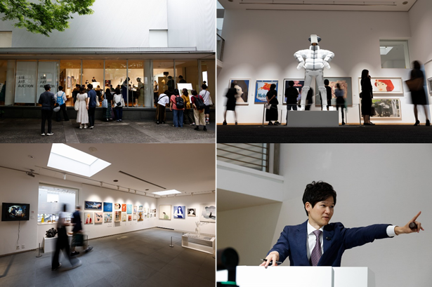第75回SBIアートオークション｜Modern and Contemporary Art」深まる秋