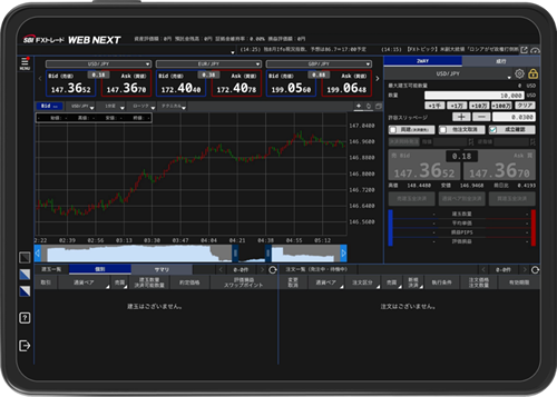 SBI FXトレード、WEB版取引サイト「WEB NEXT」リニューアルの
