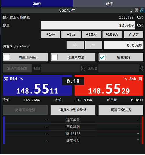 SBI FXトレード、WEB版取引サイト「WEB NEXT」リニューアルのお知らせ