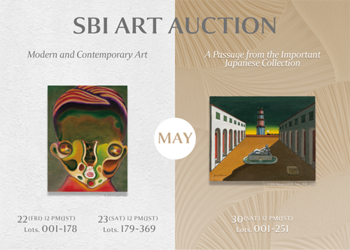 SBIアートオークション、5月に2週連続で開催「Modern and Contemporary